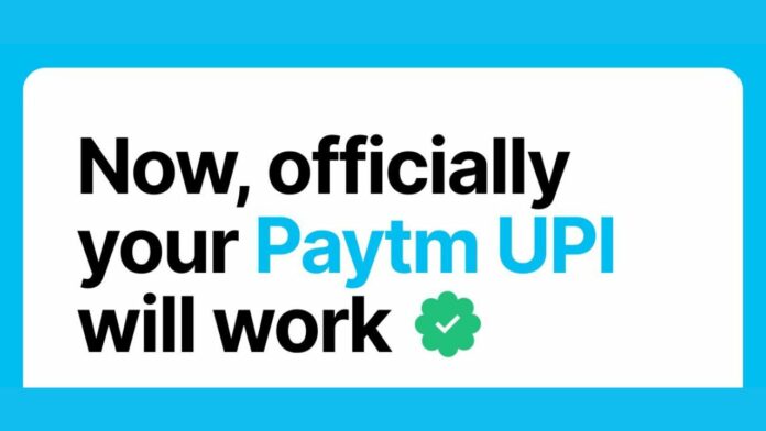 Paytm TPAP Approval