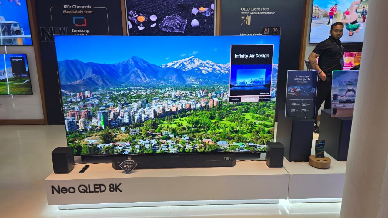 Samsung Neo QLED 8k 2024