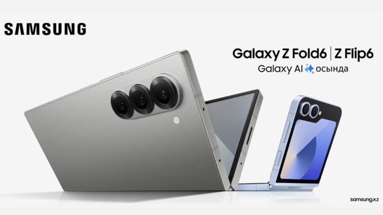 Samsung Announces Cashback, EMI Benefits for Galaxy Z Fold 6, Z Flip 6 Buyers