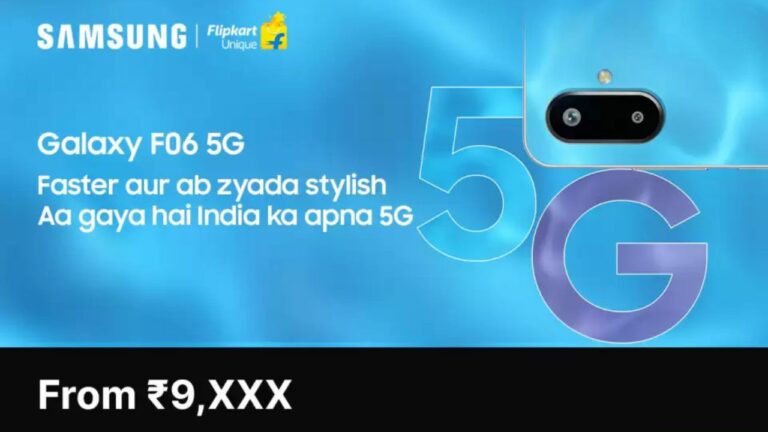 Samsung Galaxy F06 5G India Launch Confirmed: What to Expect?
