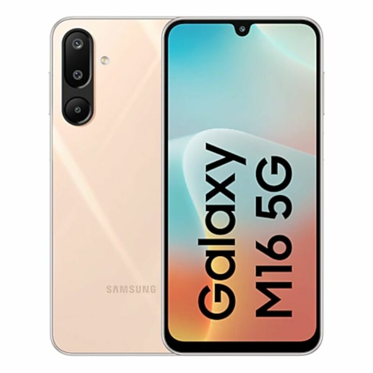 Galaxy M16 5G specs