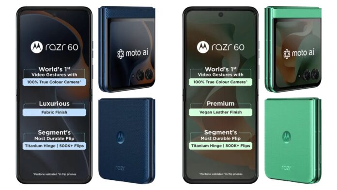Motorola Razr 60 India
