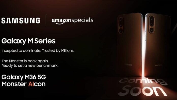 Galaxy M36 5G India launch