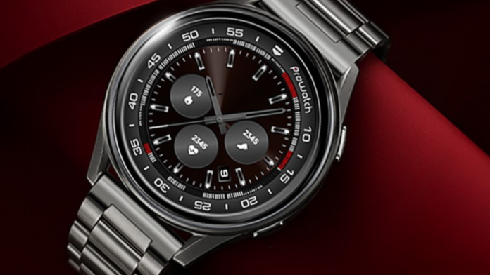 Prowatch Xtreme launched