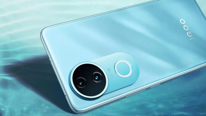 iQOO Z10R 5G India launch