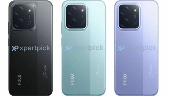 Poco c85 design and specs