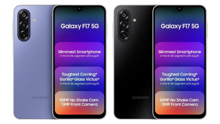 Samsung Galaxy F17 5G Launched in India: Details to Know