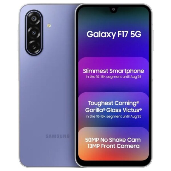 Samsung Galaxy F17 5G
