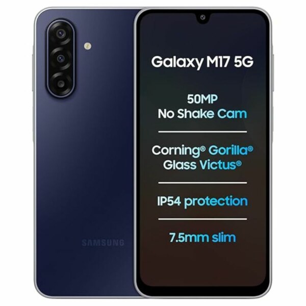 Samsung Galaxy M17 5G