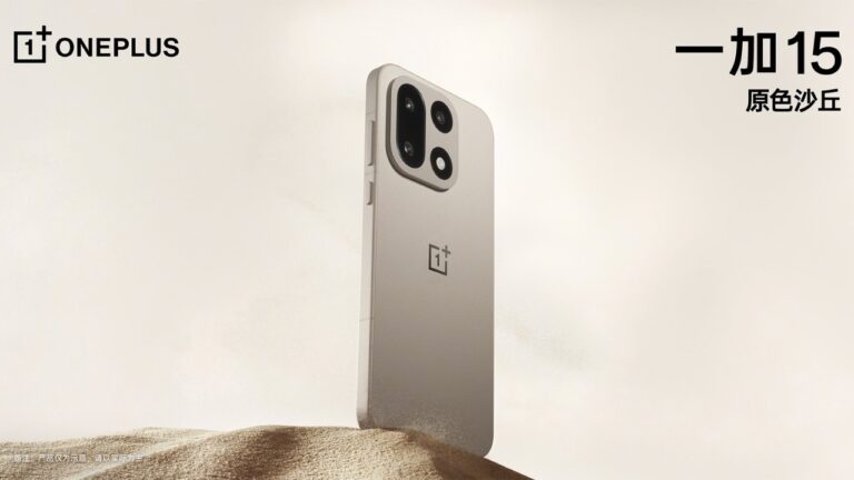 OnePlus 15 Battery Details Tipped, Launch Date Surfaces