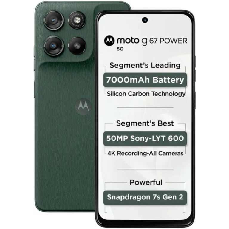 Moto g67 power 5G specs